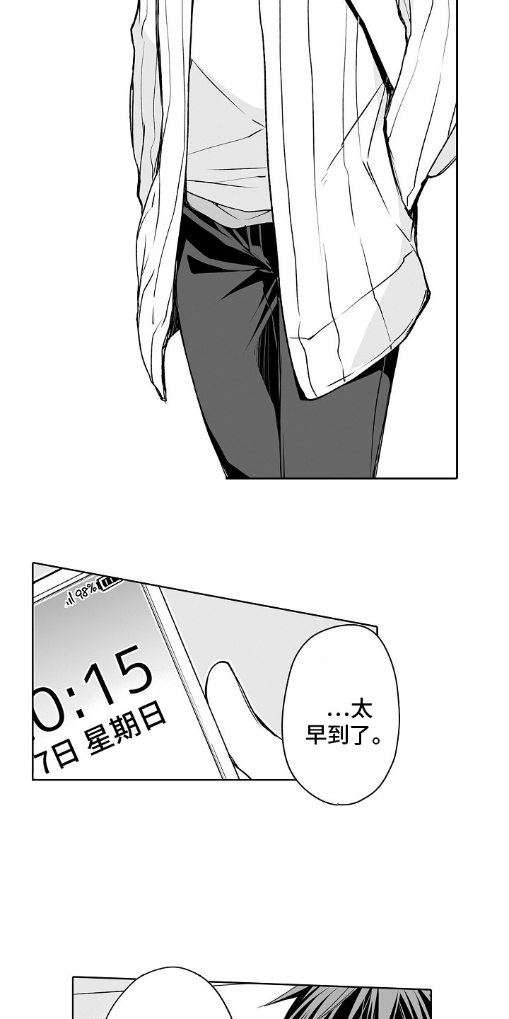12.jpg