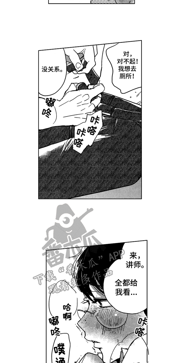 5.jpg