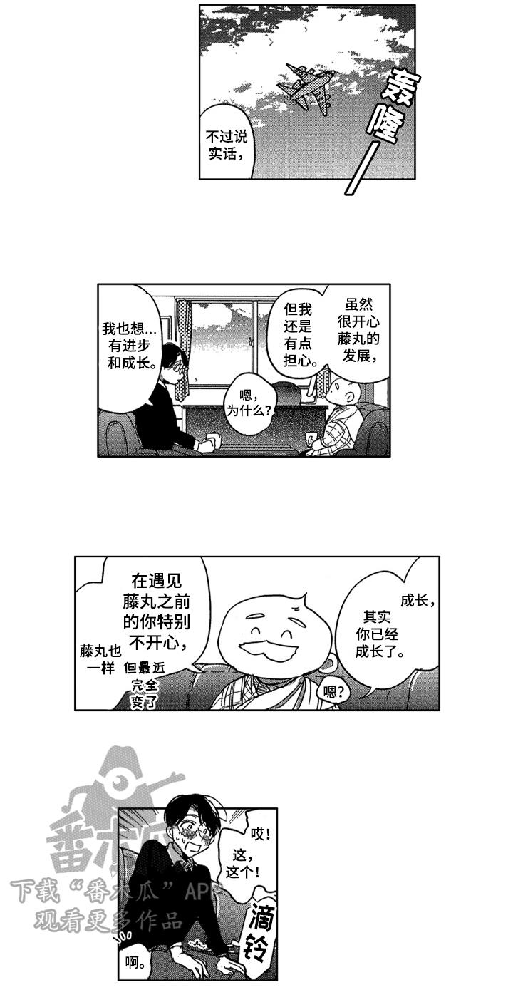 9.jpg
