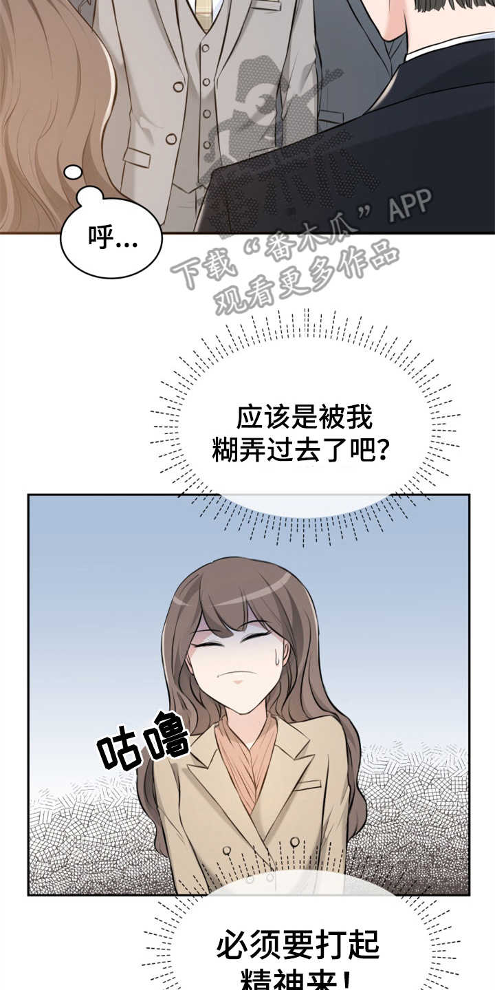 24.jpg