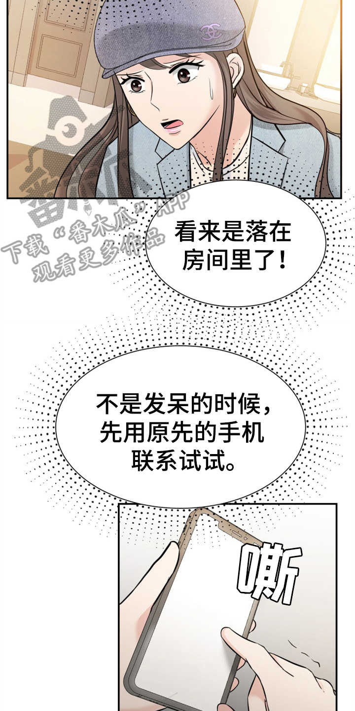 18.jpg