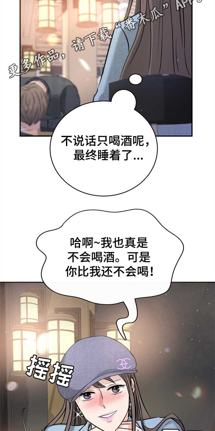 13.jpg