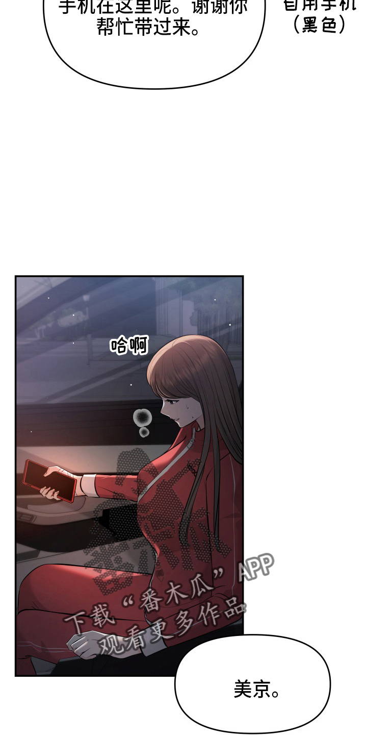 8.jpg