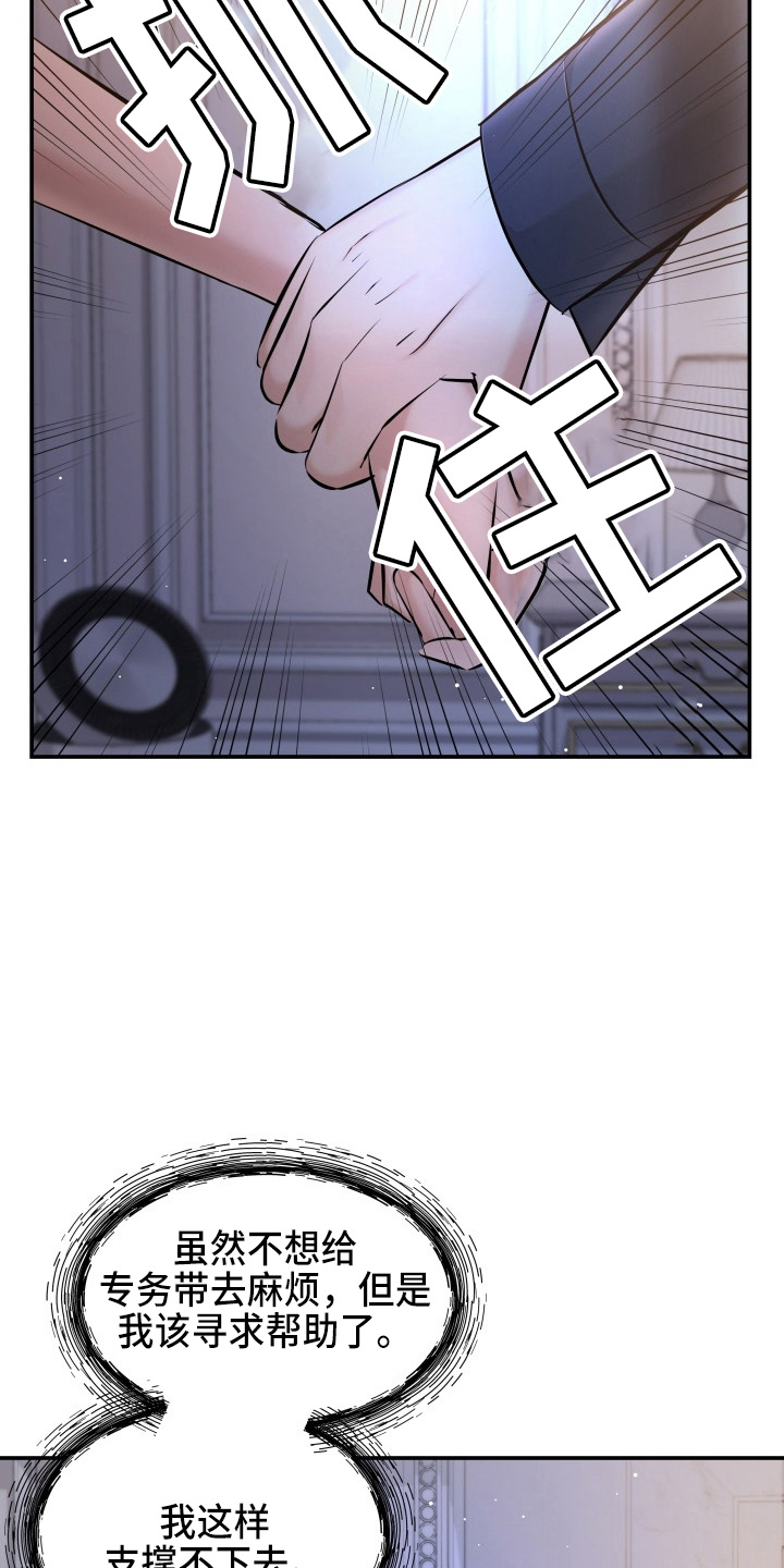 20.jpg