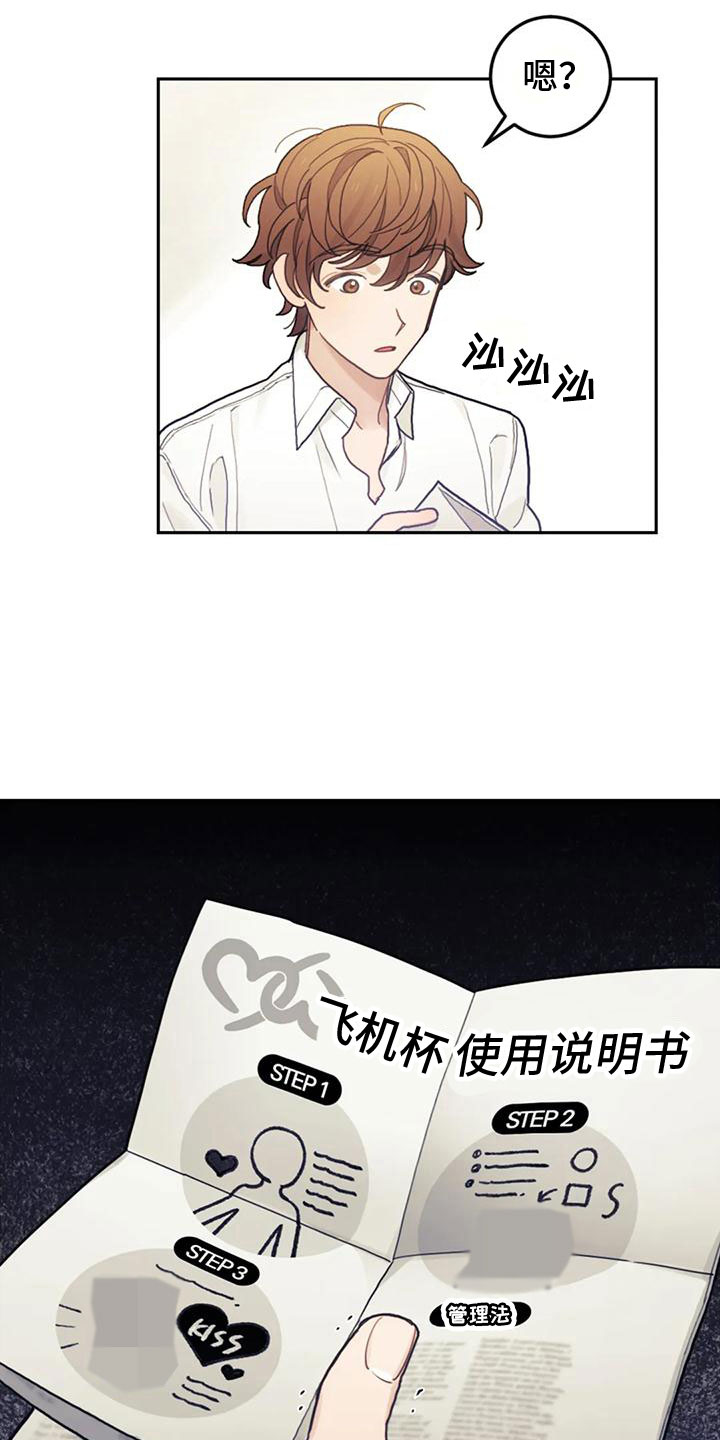 14.jpg