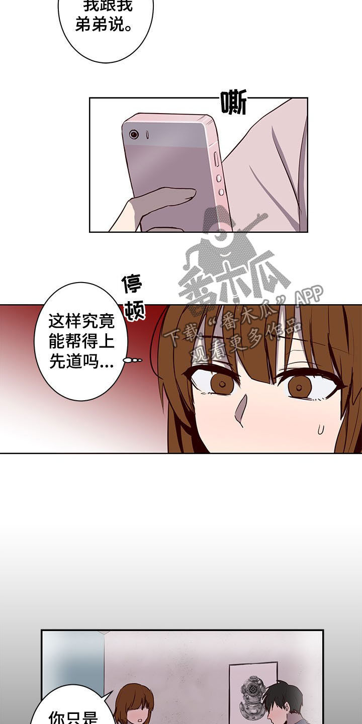 12.jpg