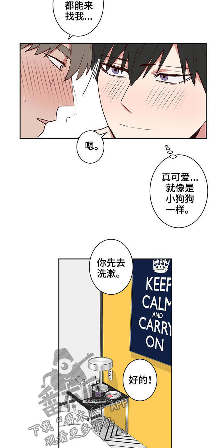 9.jpg
