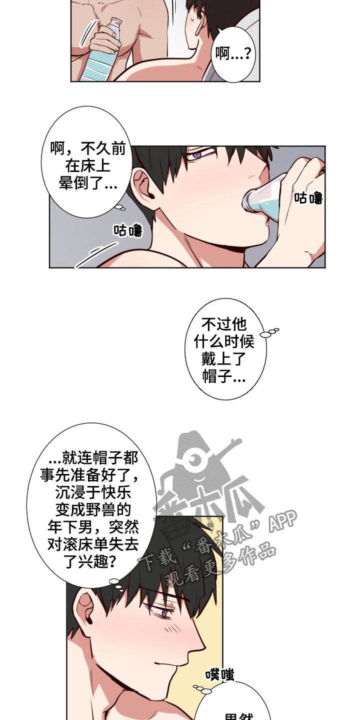 3.jpg