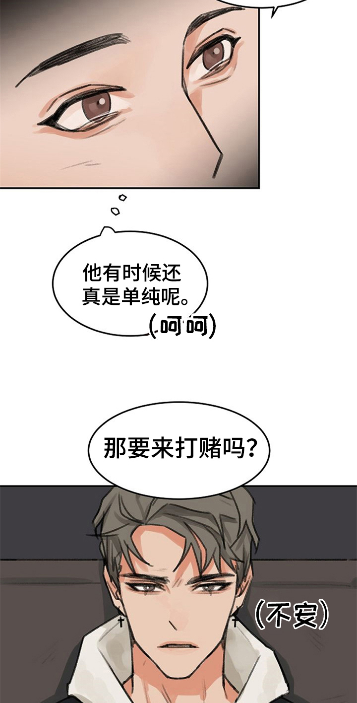 8.jpg