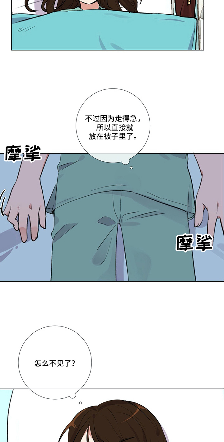 9.jpg
