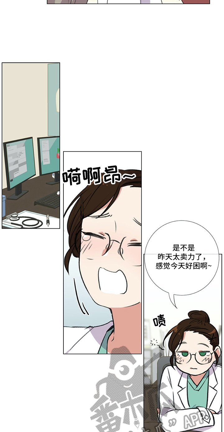 16.jpg