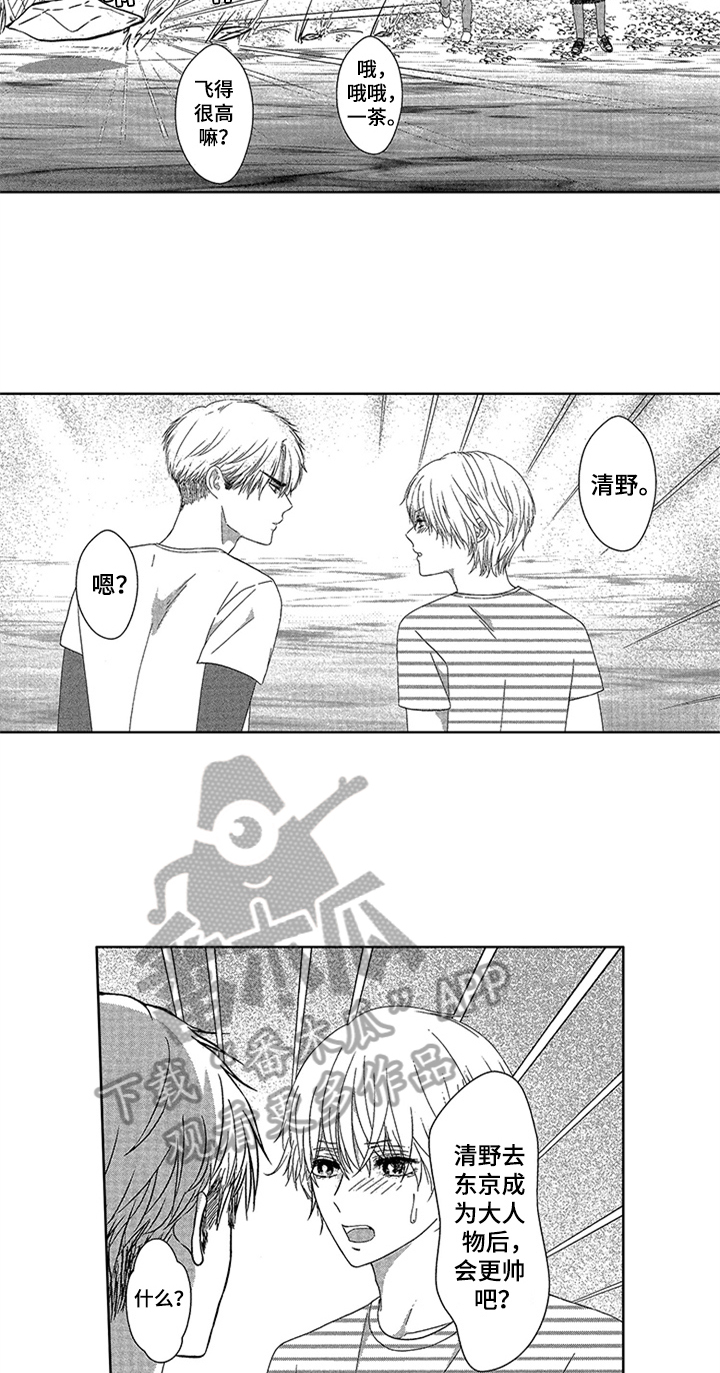 10.jpg
