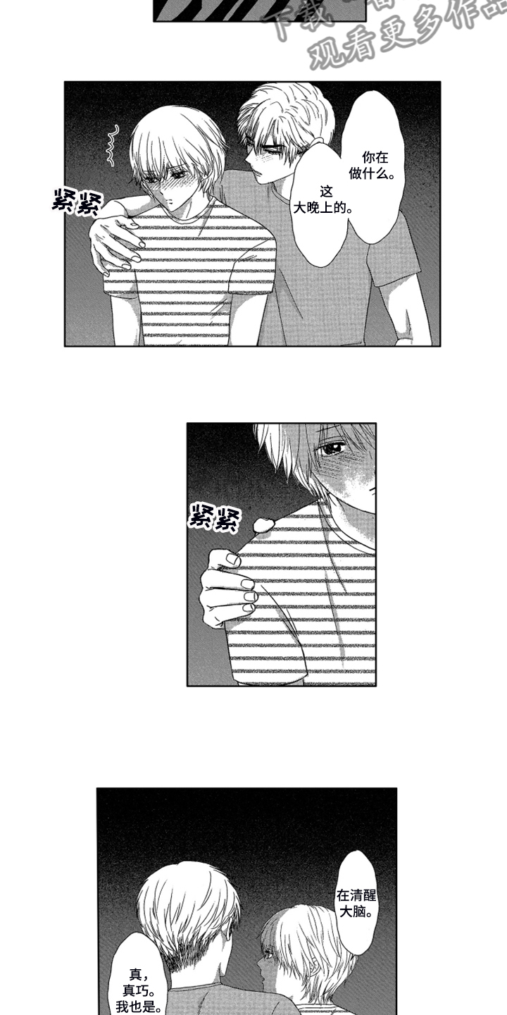 16.jpg