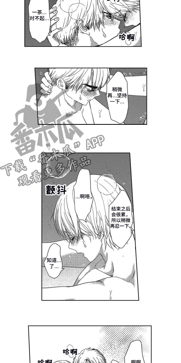 2.jpg