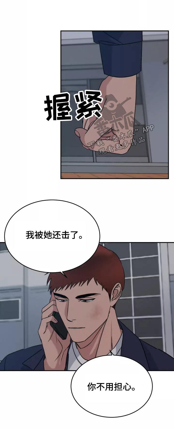 29.jpg