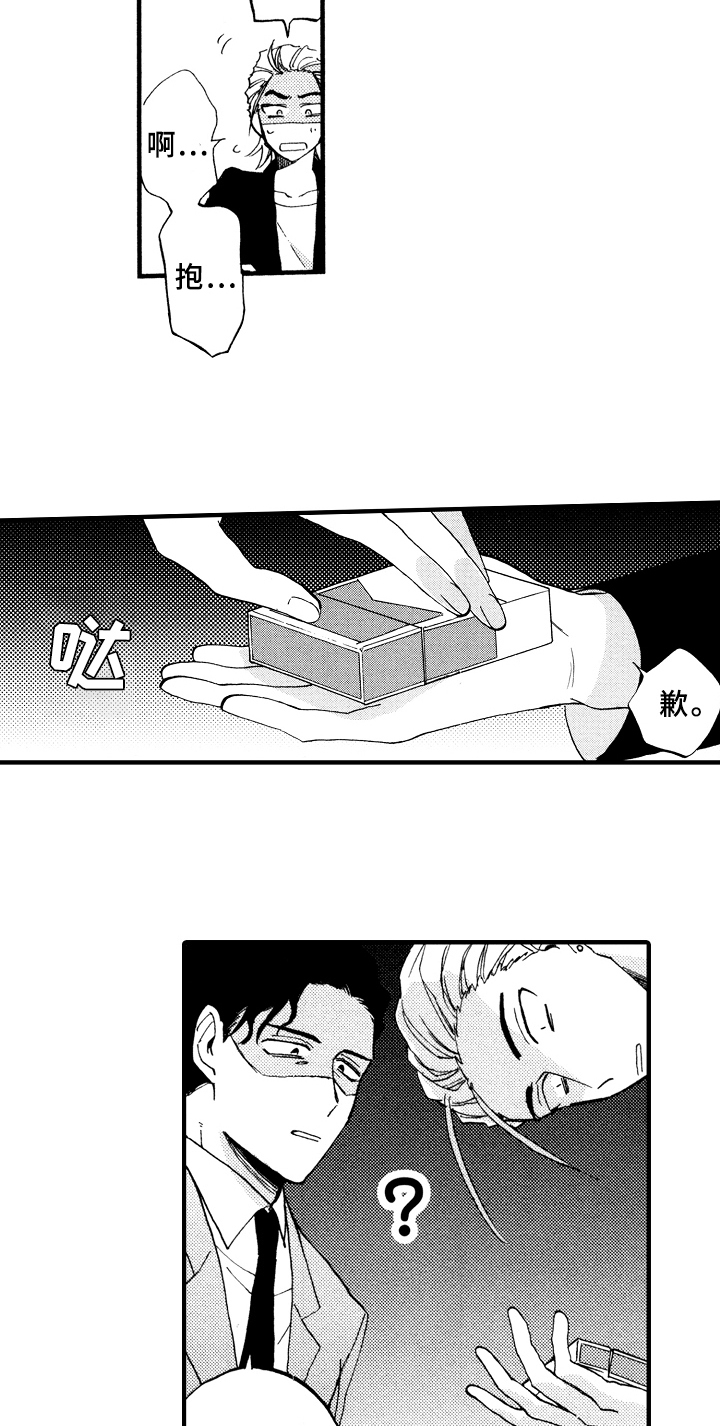 13.jpg