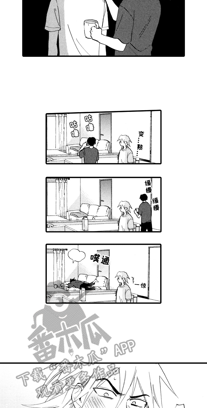 3.jpg