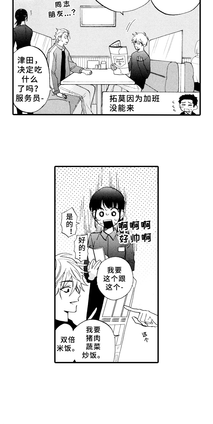 15.jpg