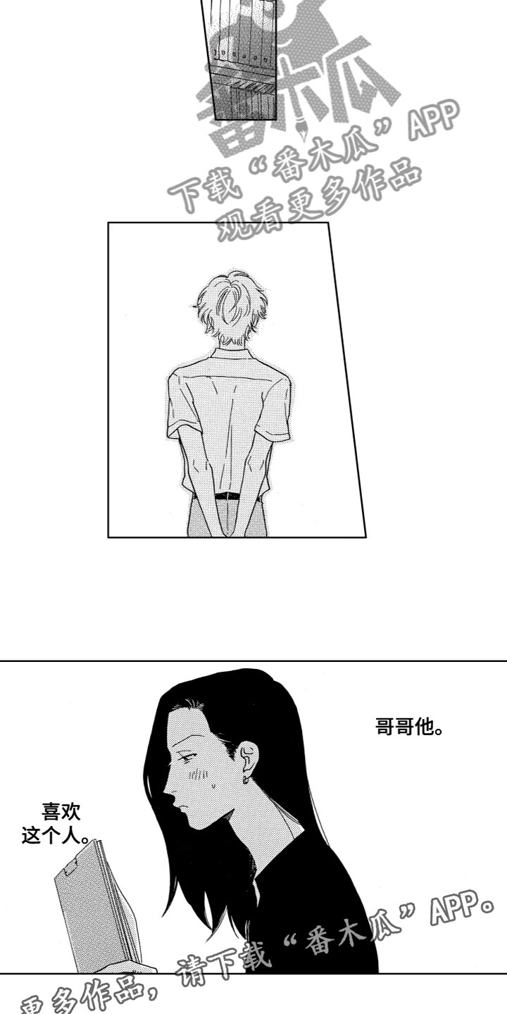 13.jpg