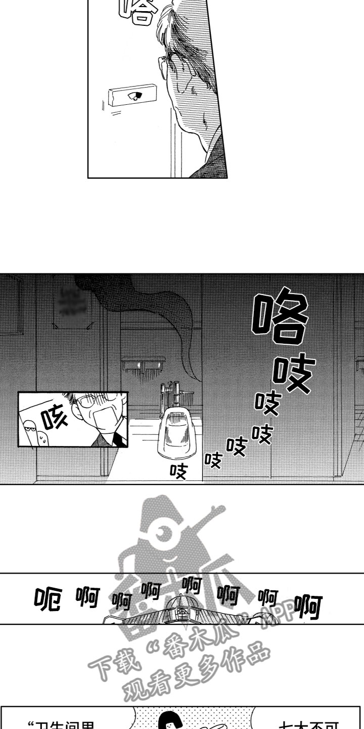 9.jpg