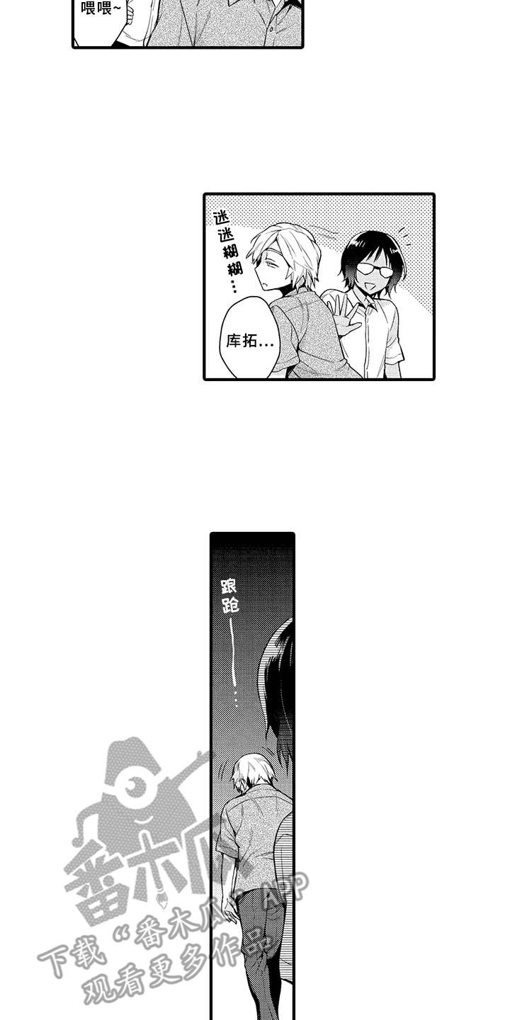 4.jpg