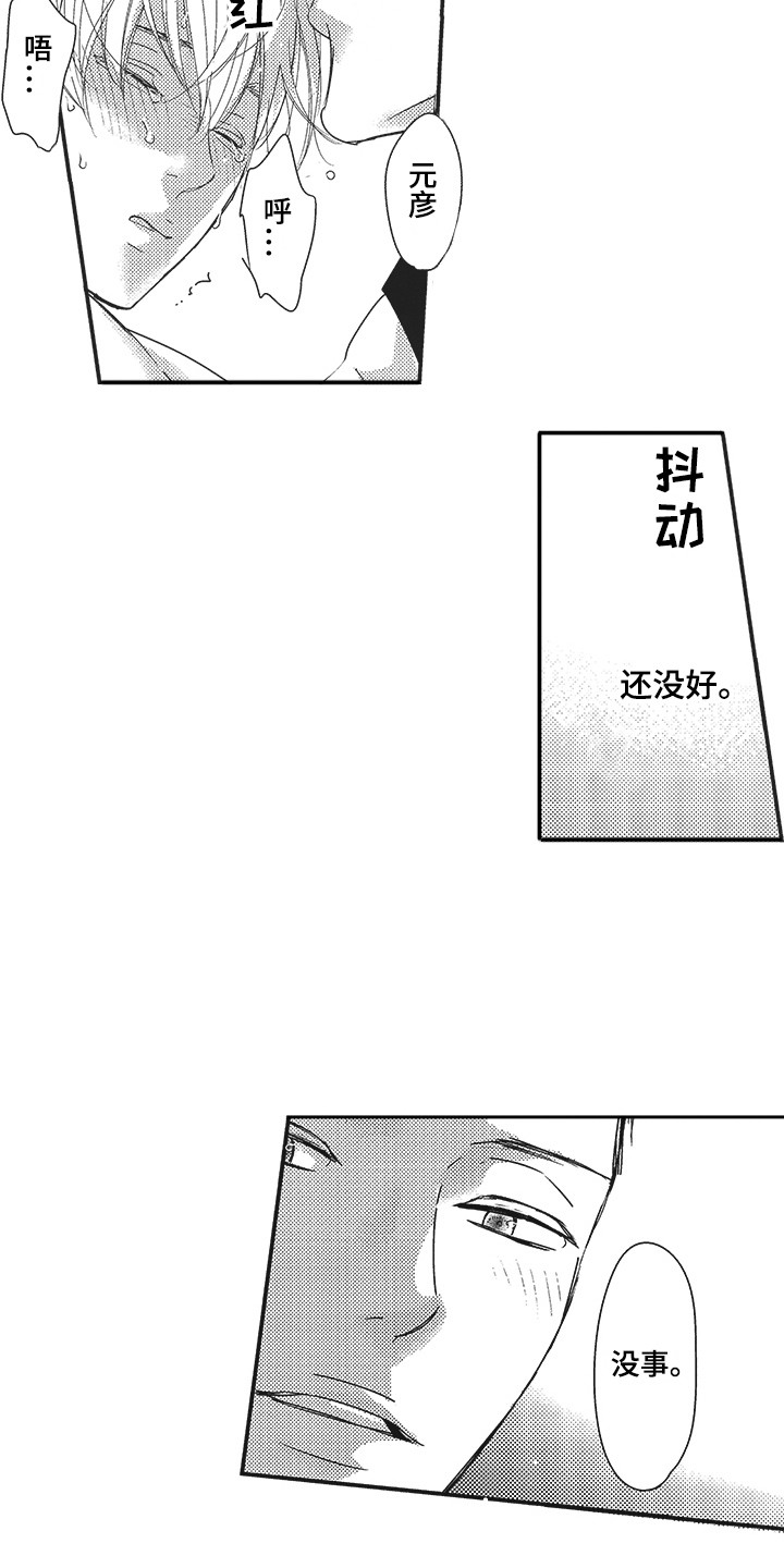 2.jpg