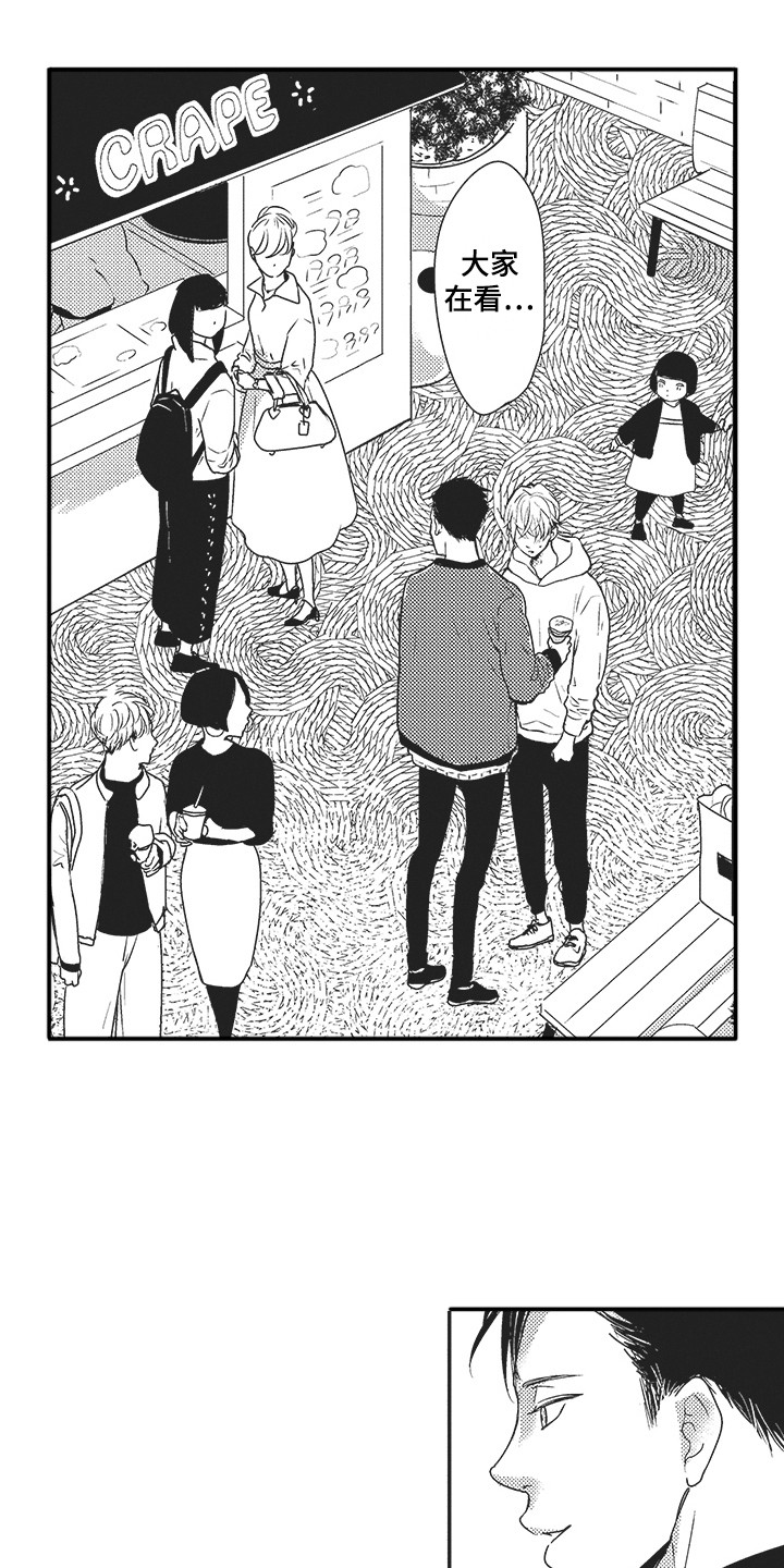 15.jpg