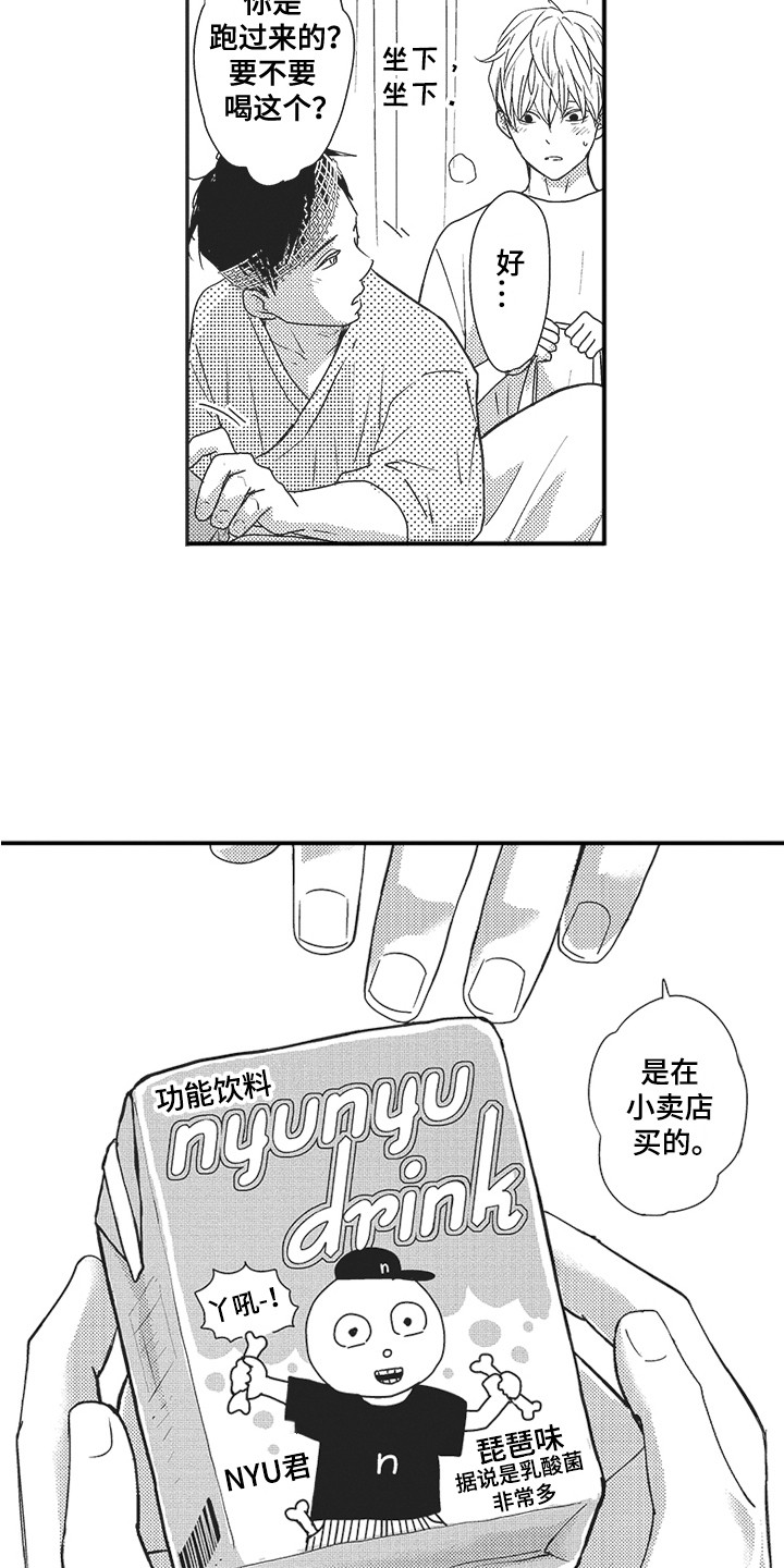 6.jpg