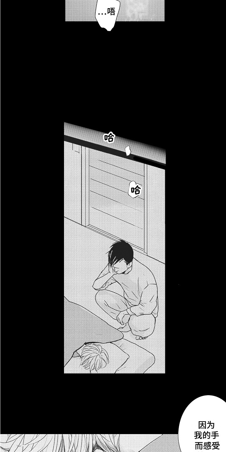 9.jpg
