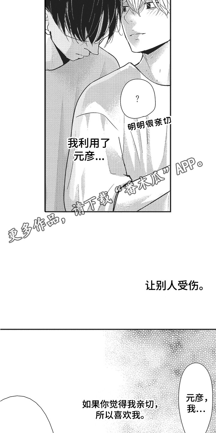 11.jpg
