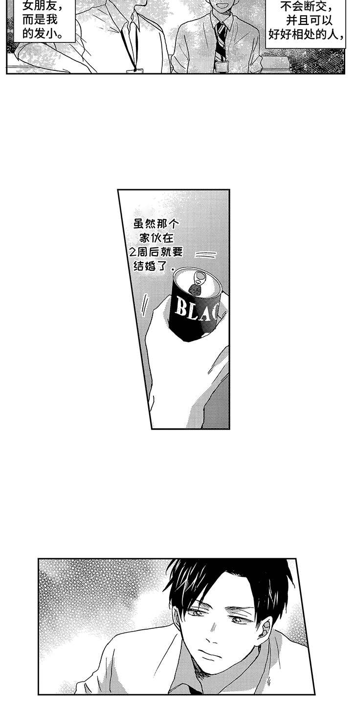 14.jpg