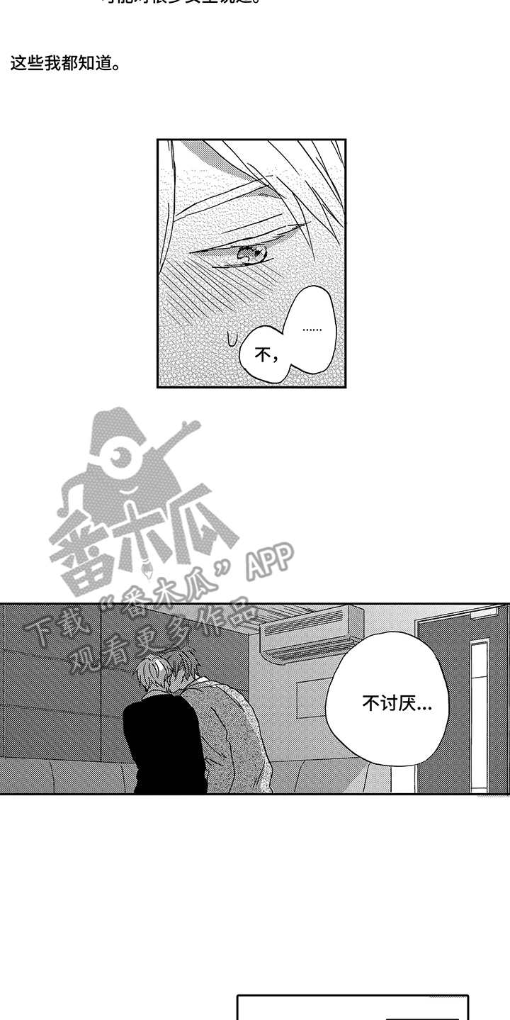 13.jpg