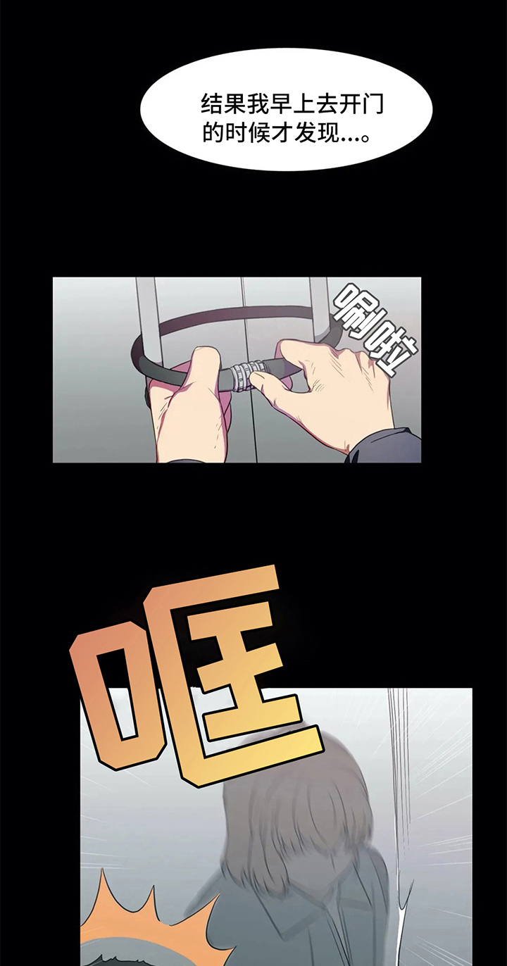 12.jpg