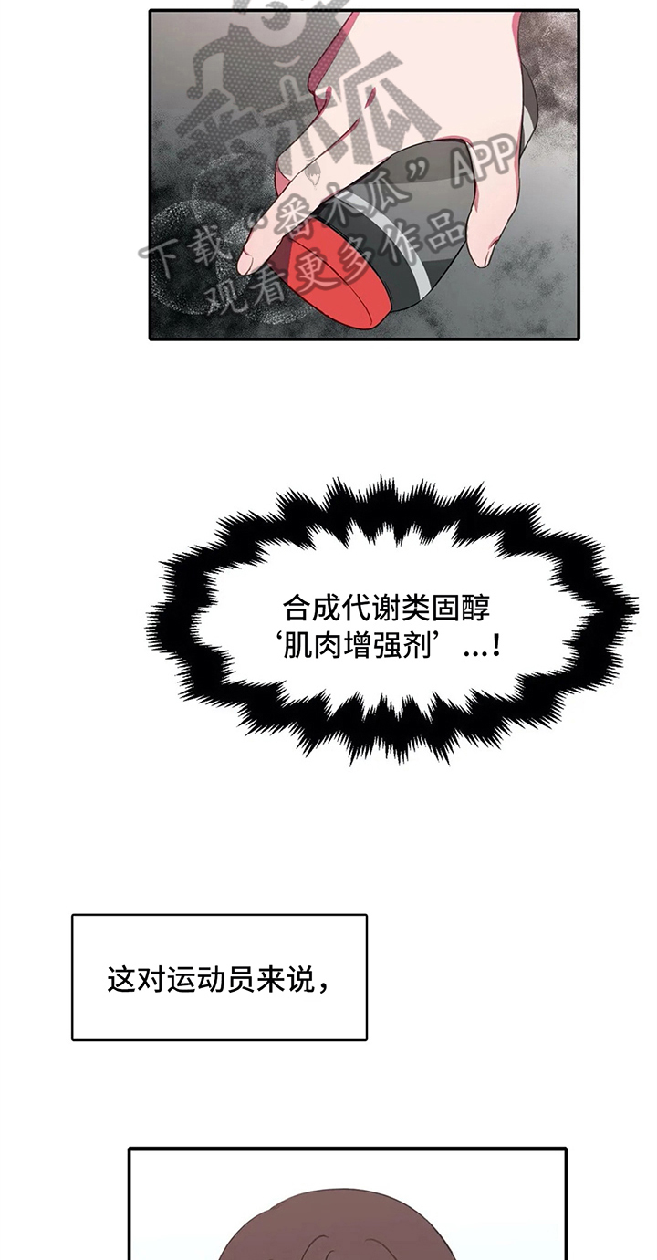 14.jpg