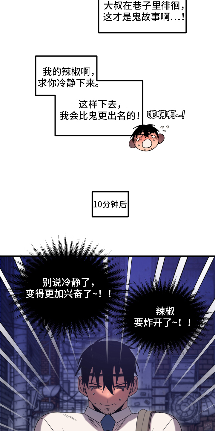 15.jpg