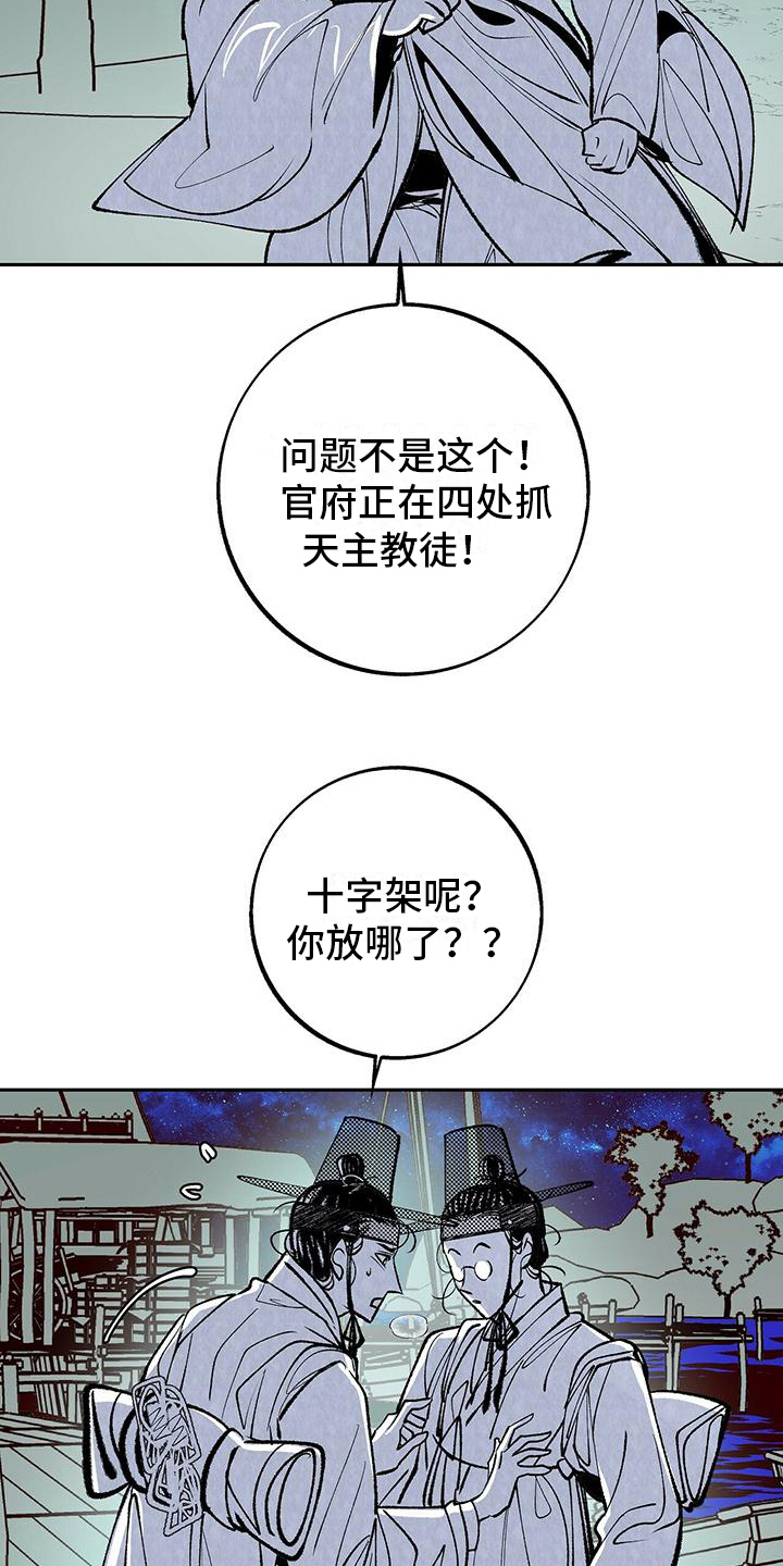 14.jpg