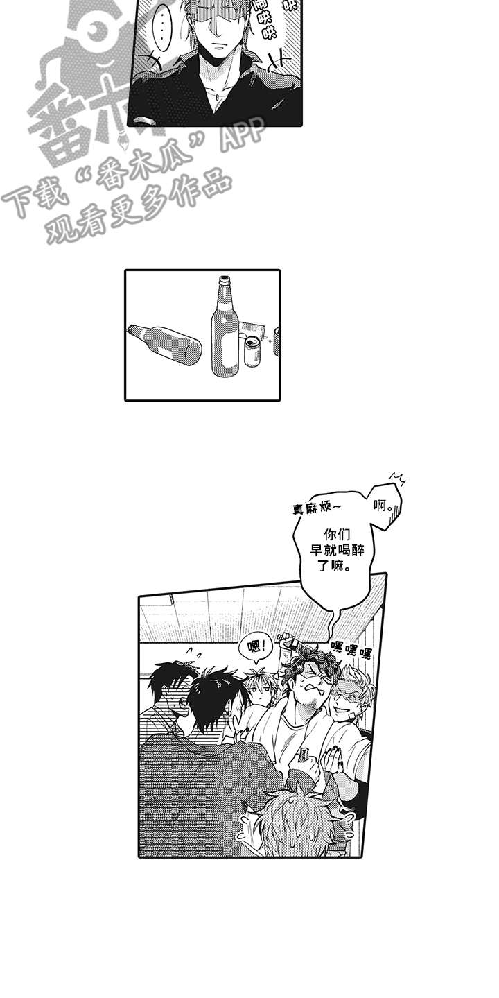 9.jpg