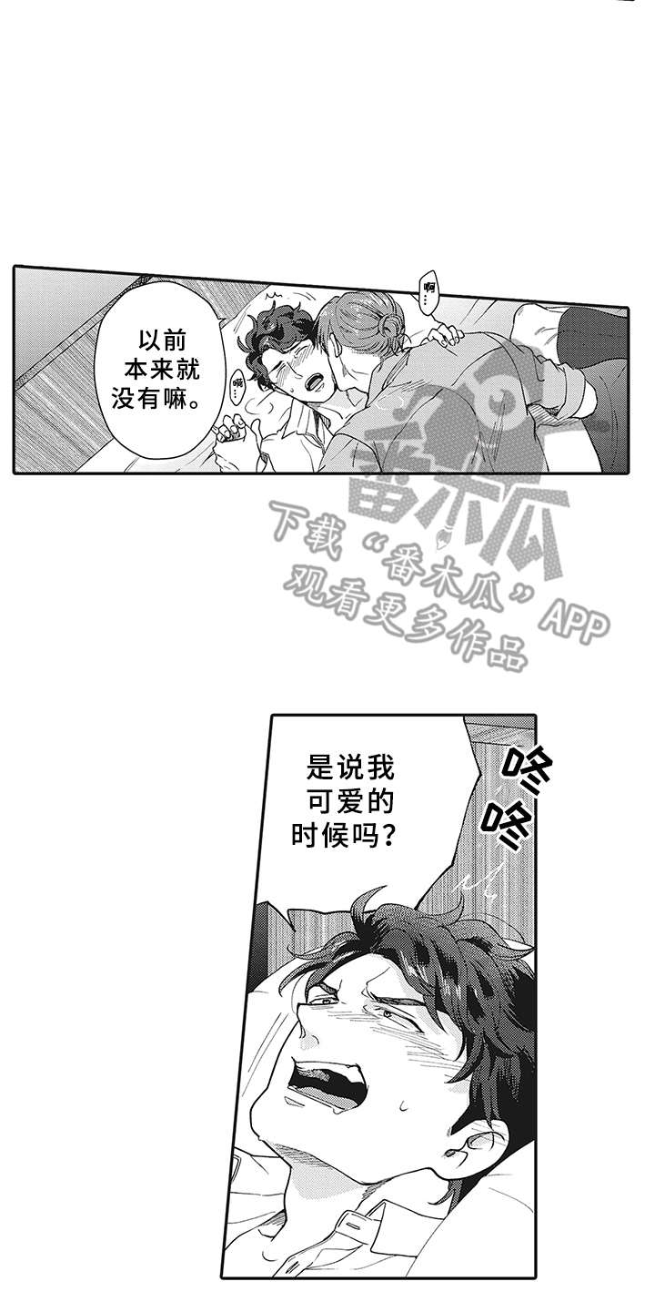 18.jpg