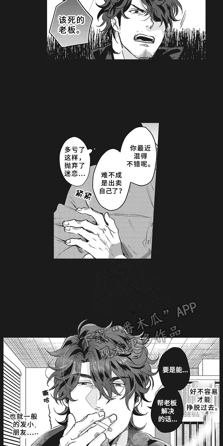 18.jpg