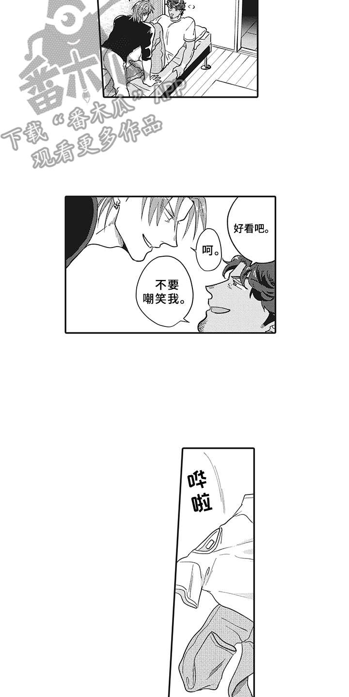 16.jpg