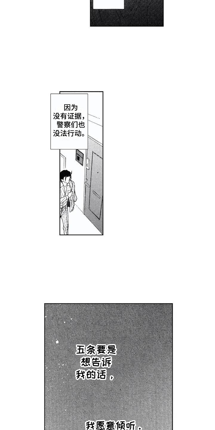 13.jpg