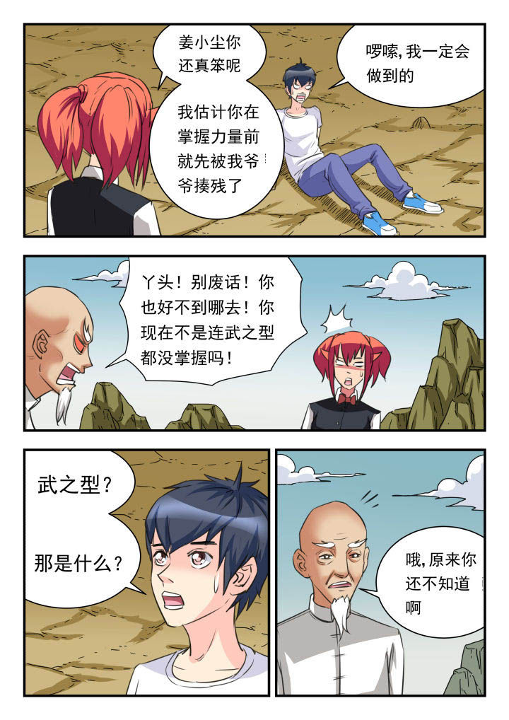 4.jpg