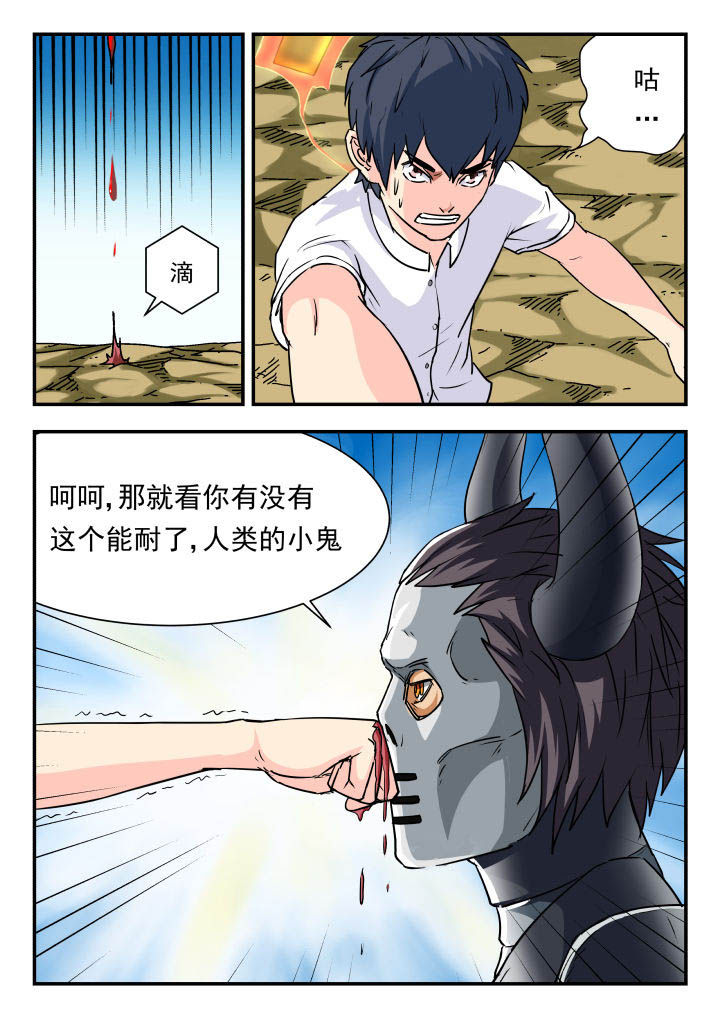 9.jpg