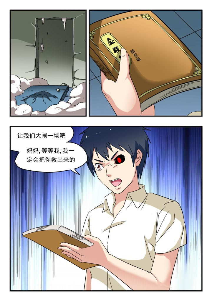 8.jpg