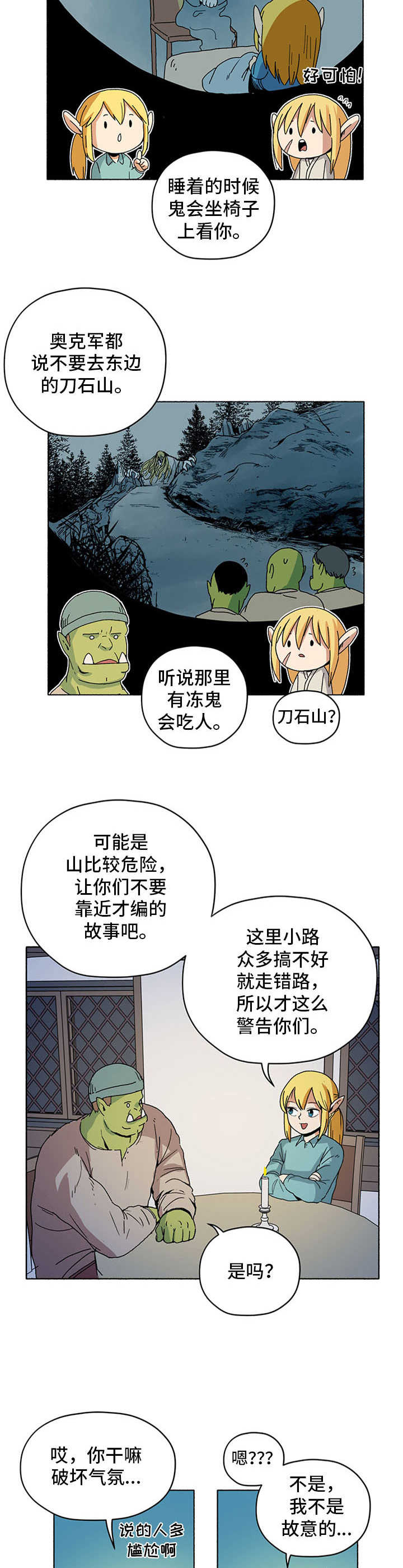 11.jpg