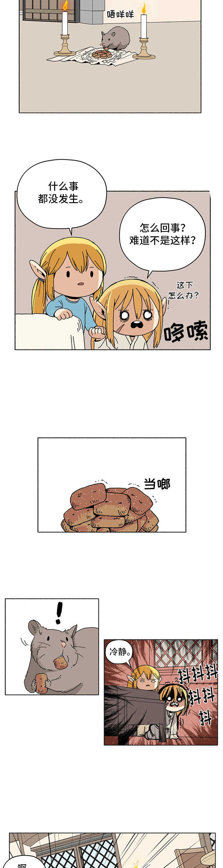 10.jpg