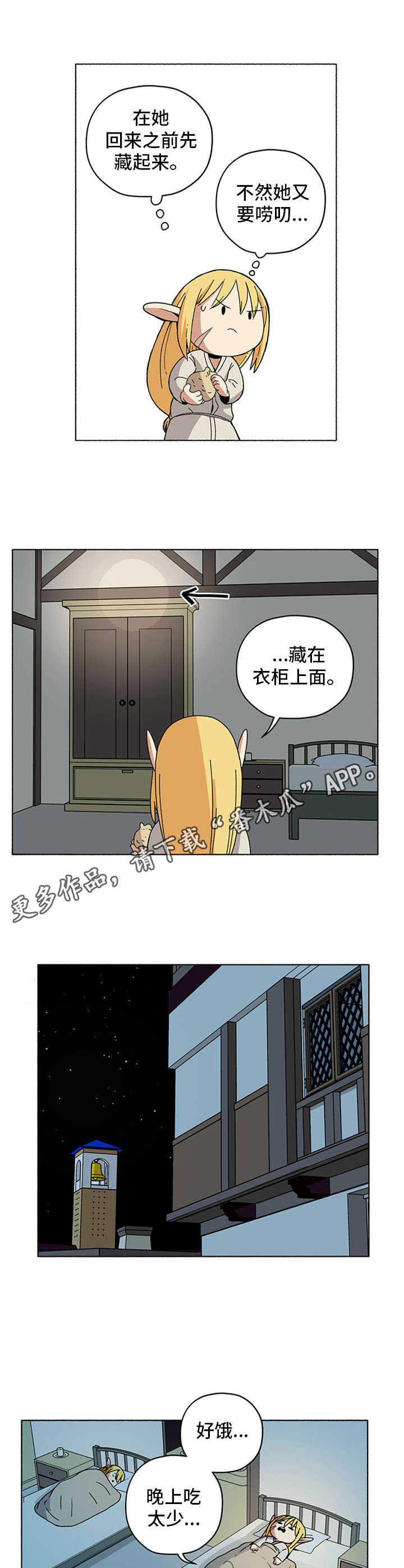 5.jpg