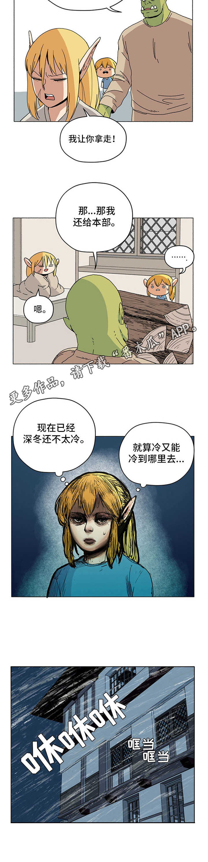 9.jpg