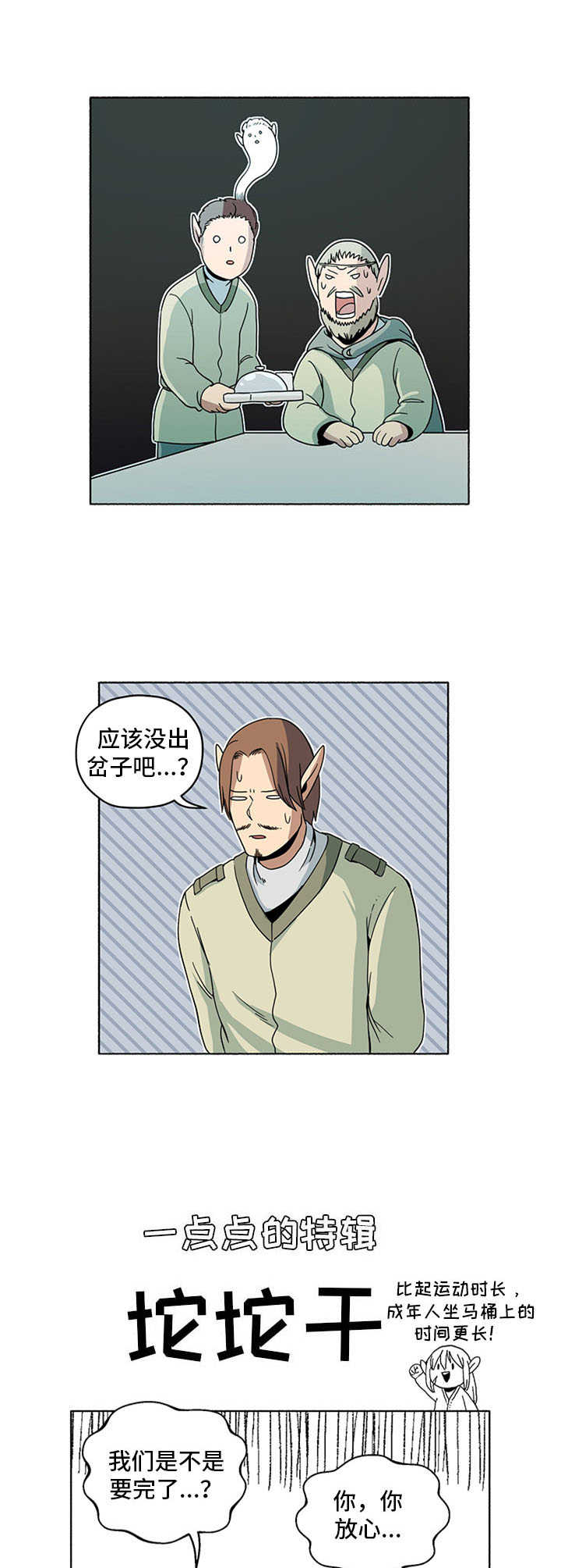 10.jpg