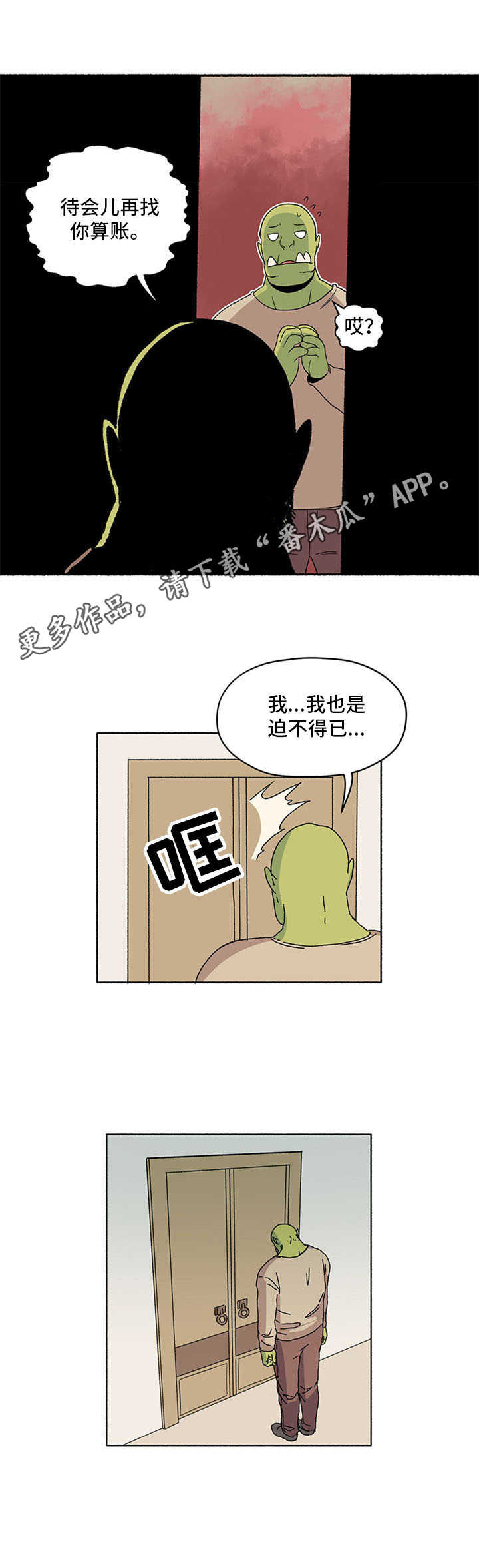 11.jpg